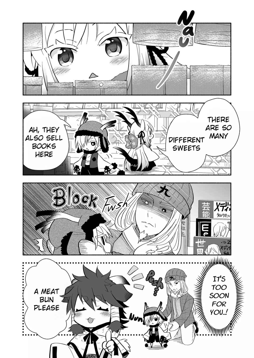 Chapter 104 - Page 2
