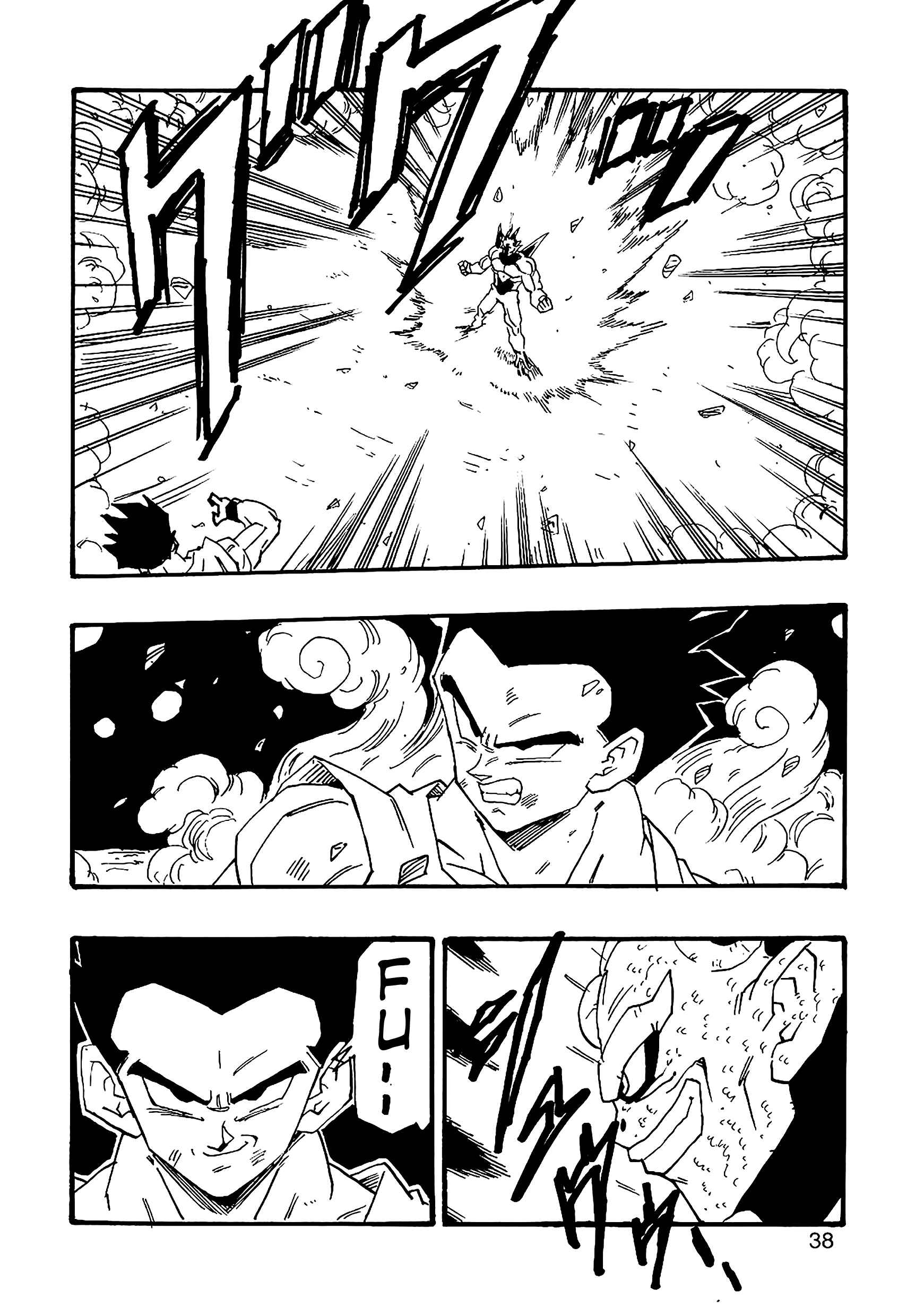 Chapter 7 - Page 39