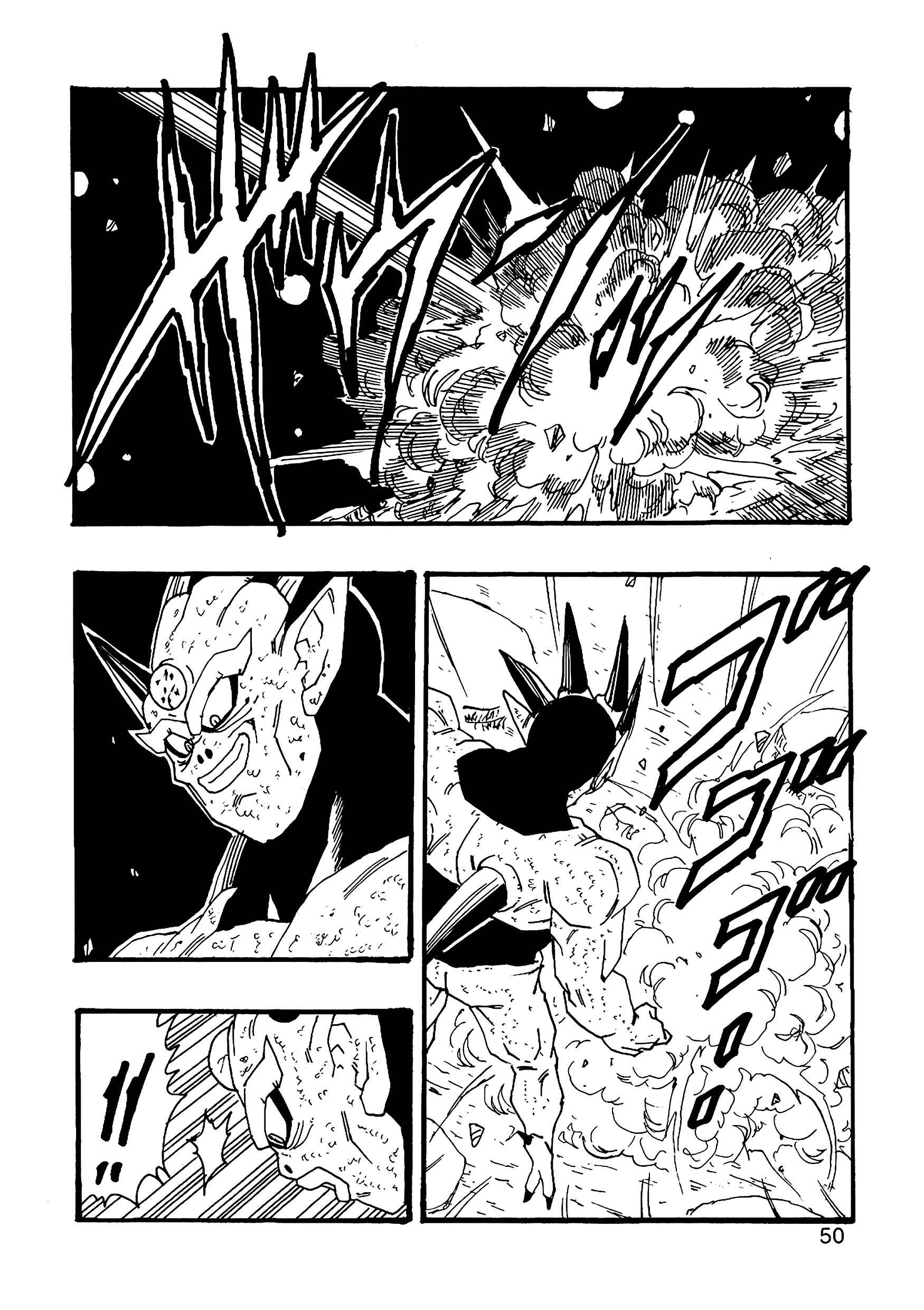Chapter 7 - Page 51