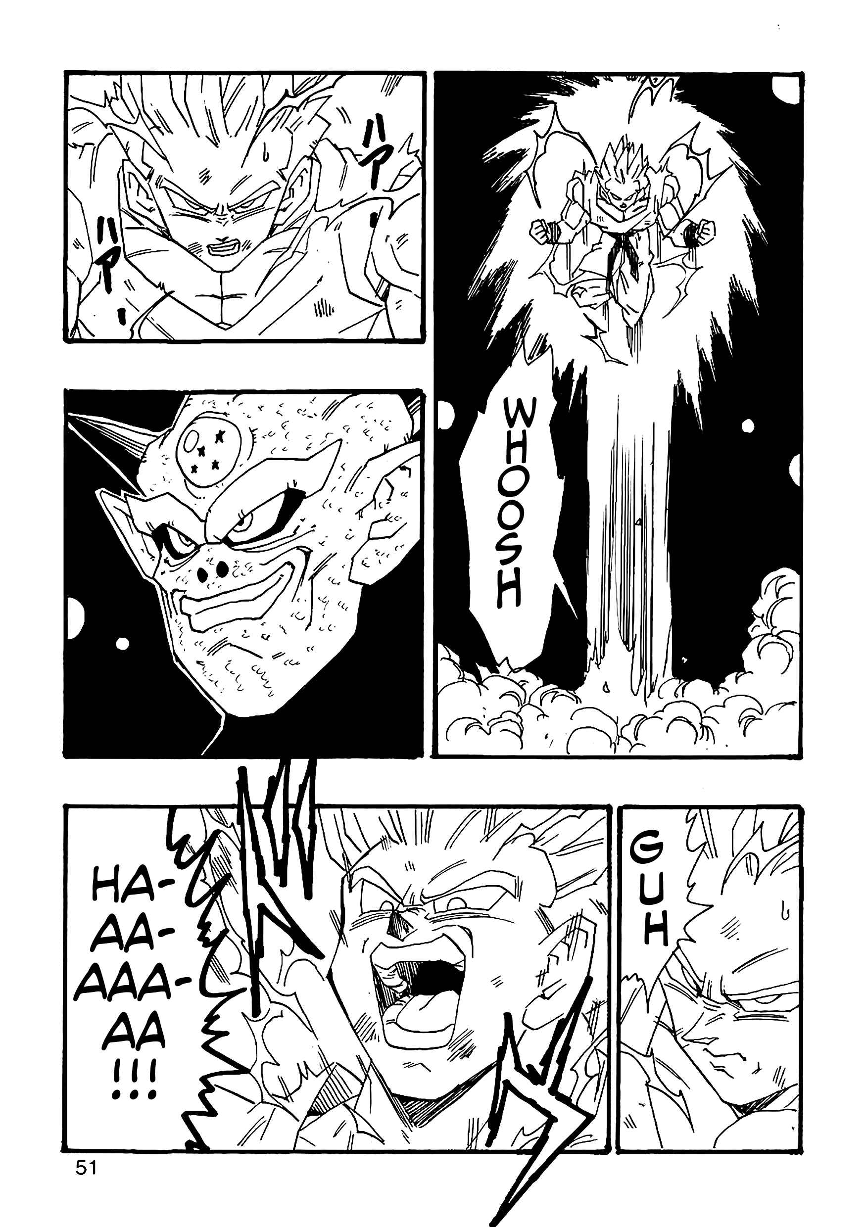 Chapter 7 - Page 52