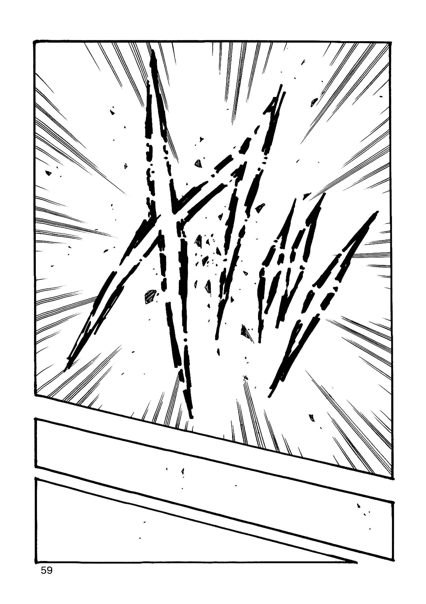 Chapter 7 - Page 60