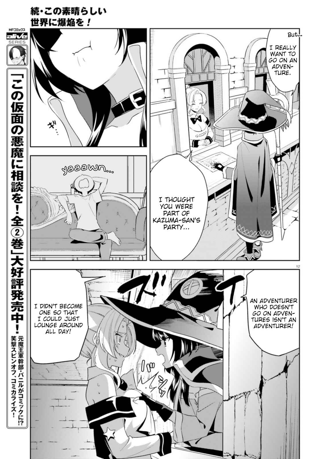 Chapter 13 - Page 12