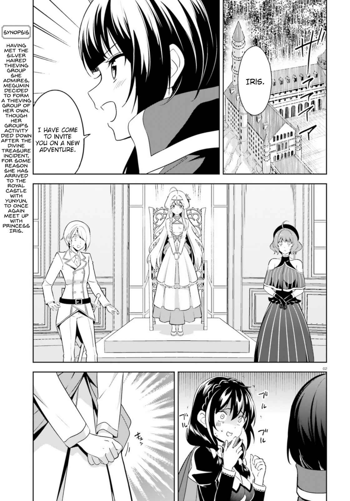 Chapter 13 - Page 2