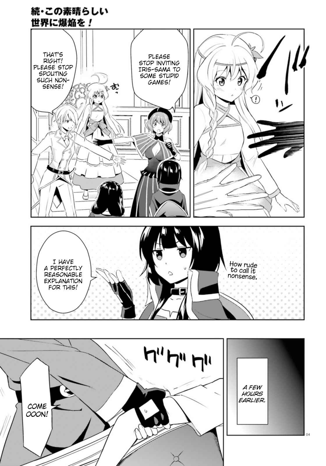 Chapter 13 - Page 4