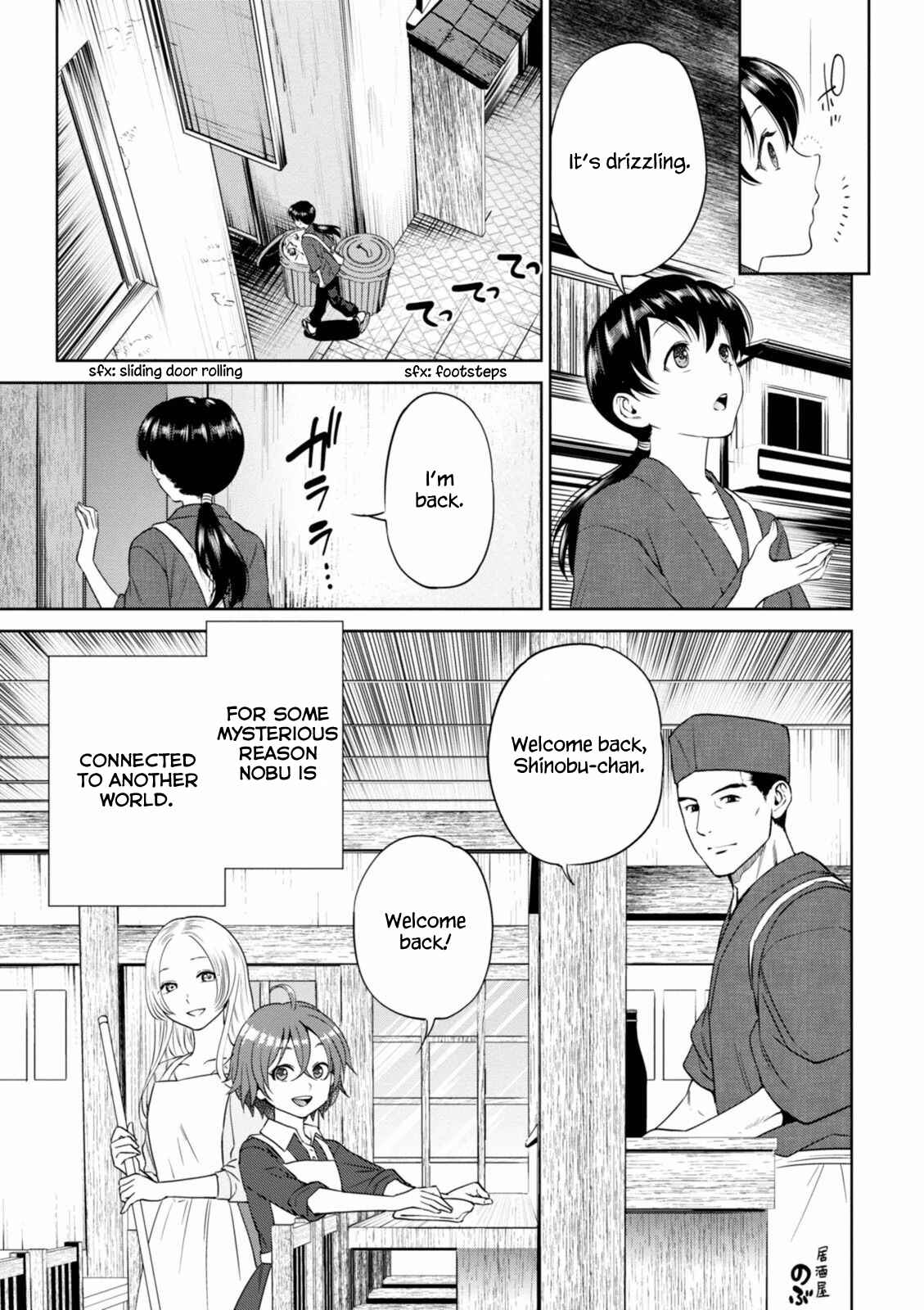 Chapter 16 - Page 4