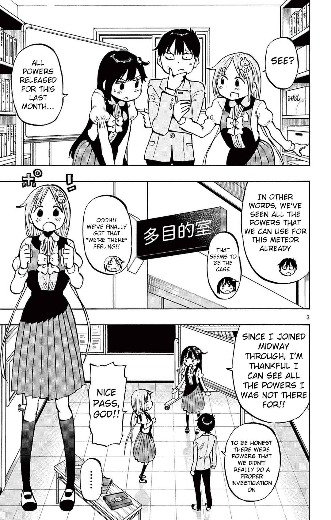 Chapter 96 - Page 3