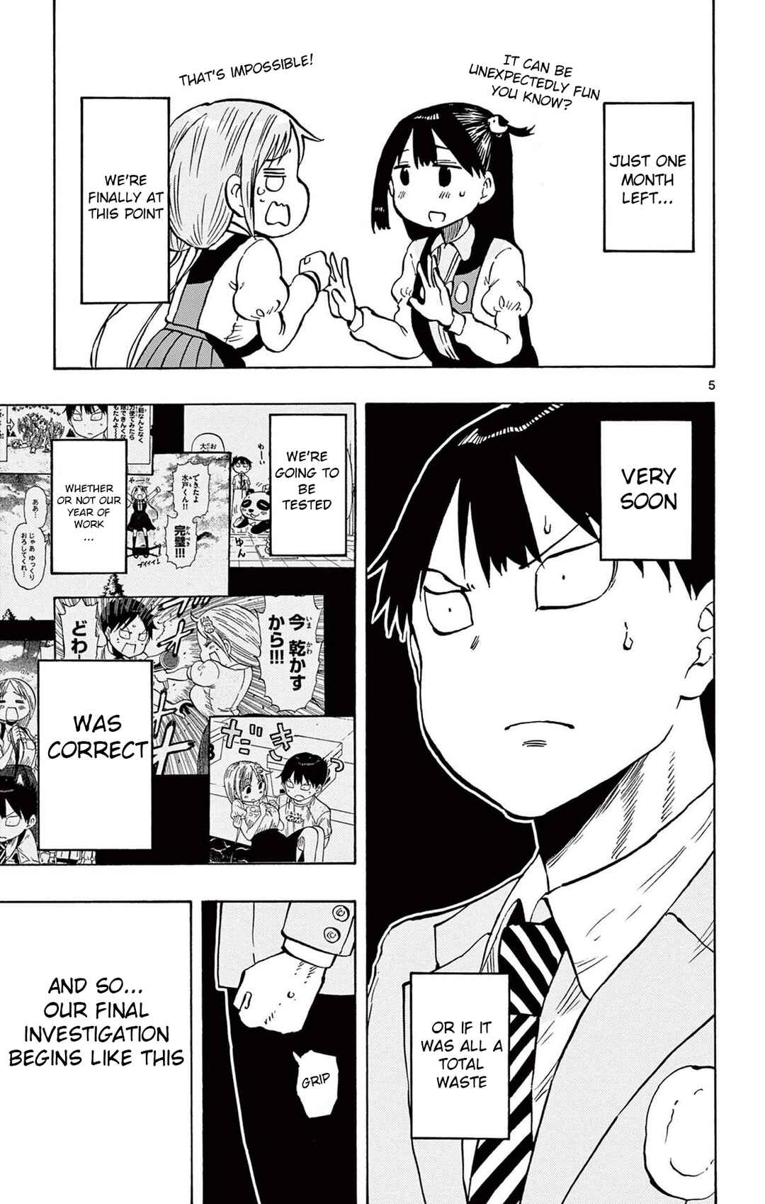 Chapter 96 - Page 5