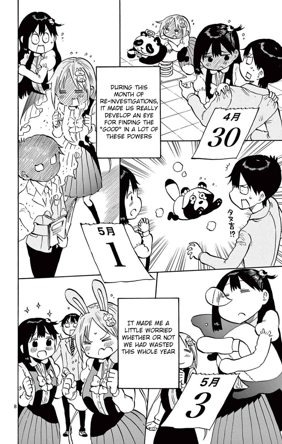 Chapter 96 - Page 8