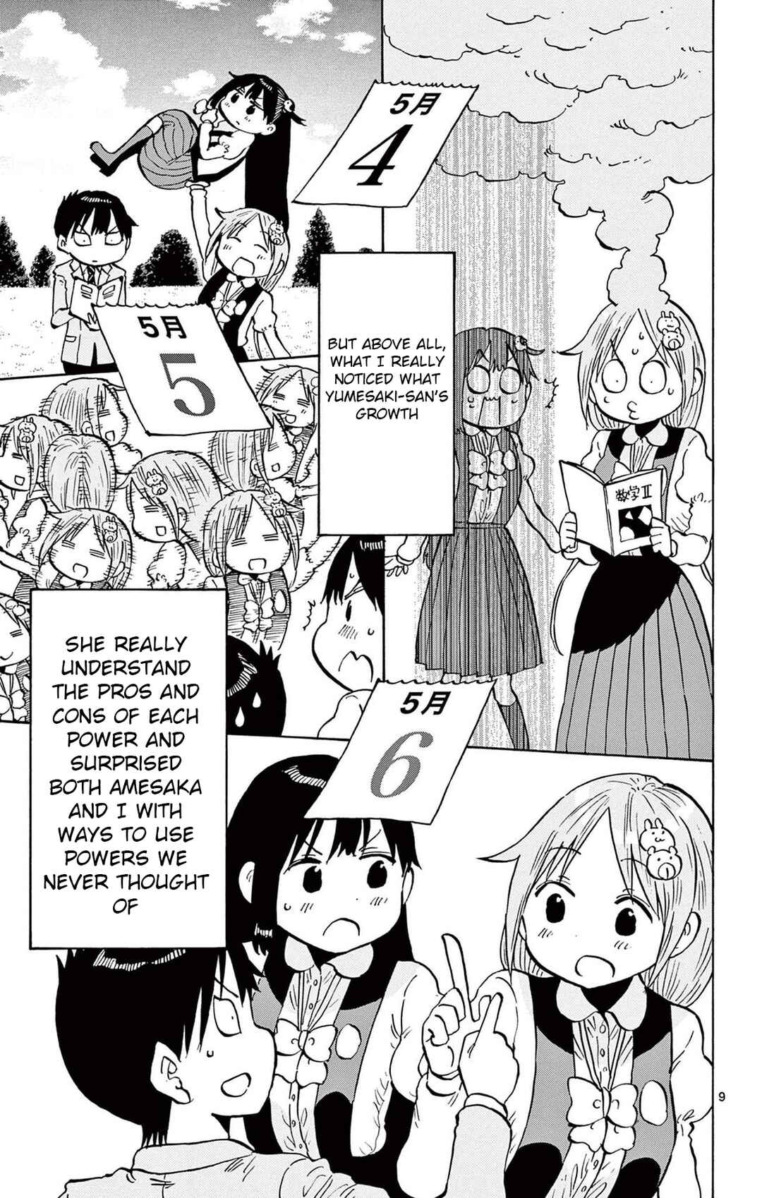 Chapter 96 - Page 9