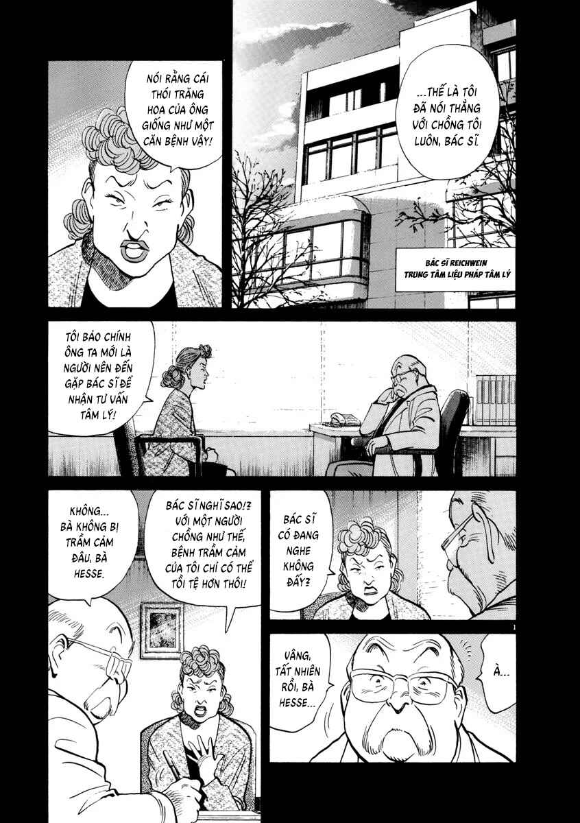 Chapter 58 - Page 3