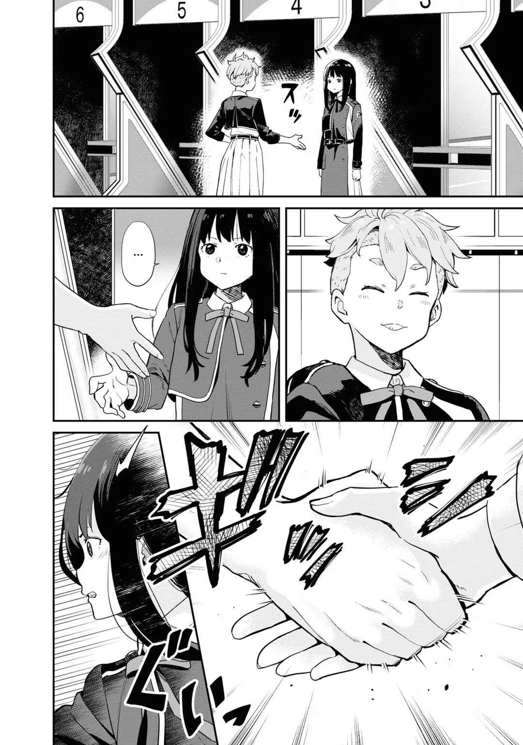 Chapter 8 - Page 3