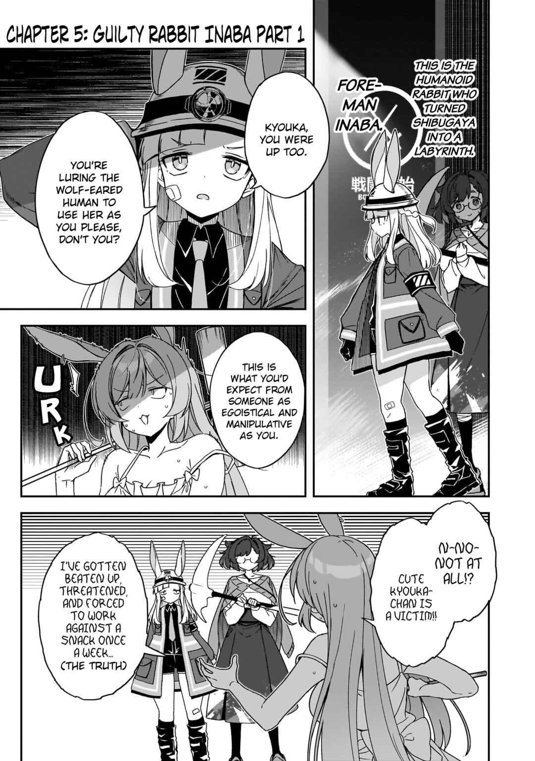 Chapter 5 - Page 1