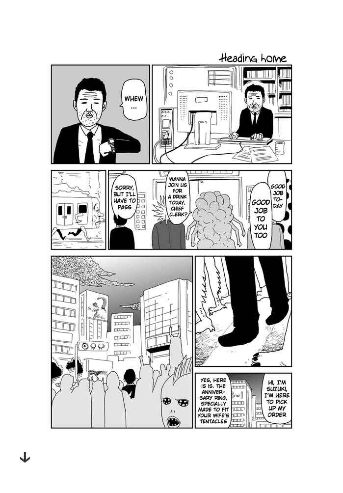 Chapter 370 - Page 1