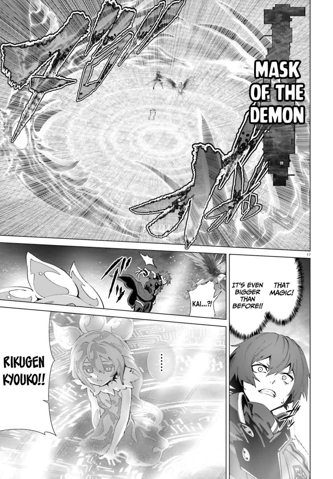 Chapter 46.2 - Page 17