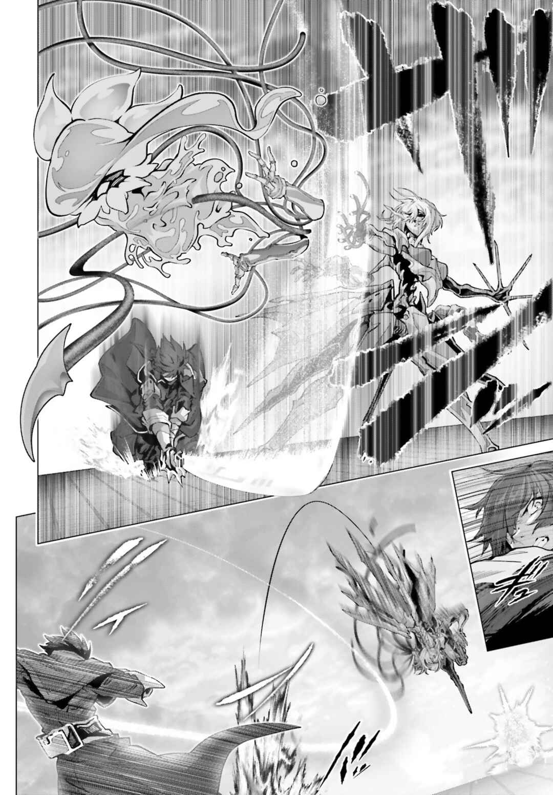 Chapter 46.2 - Page 5