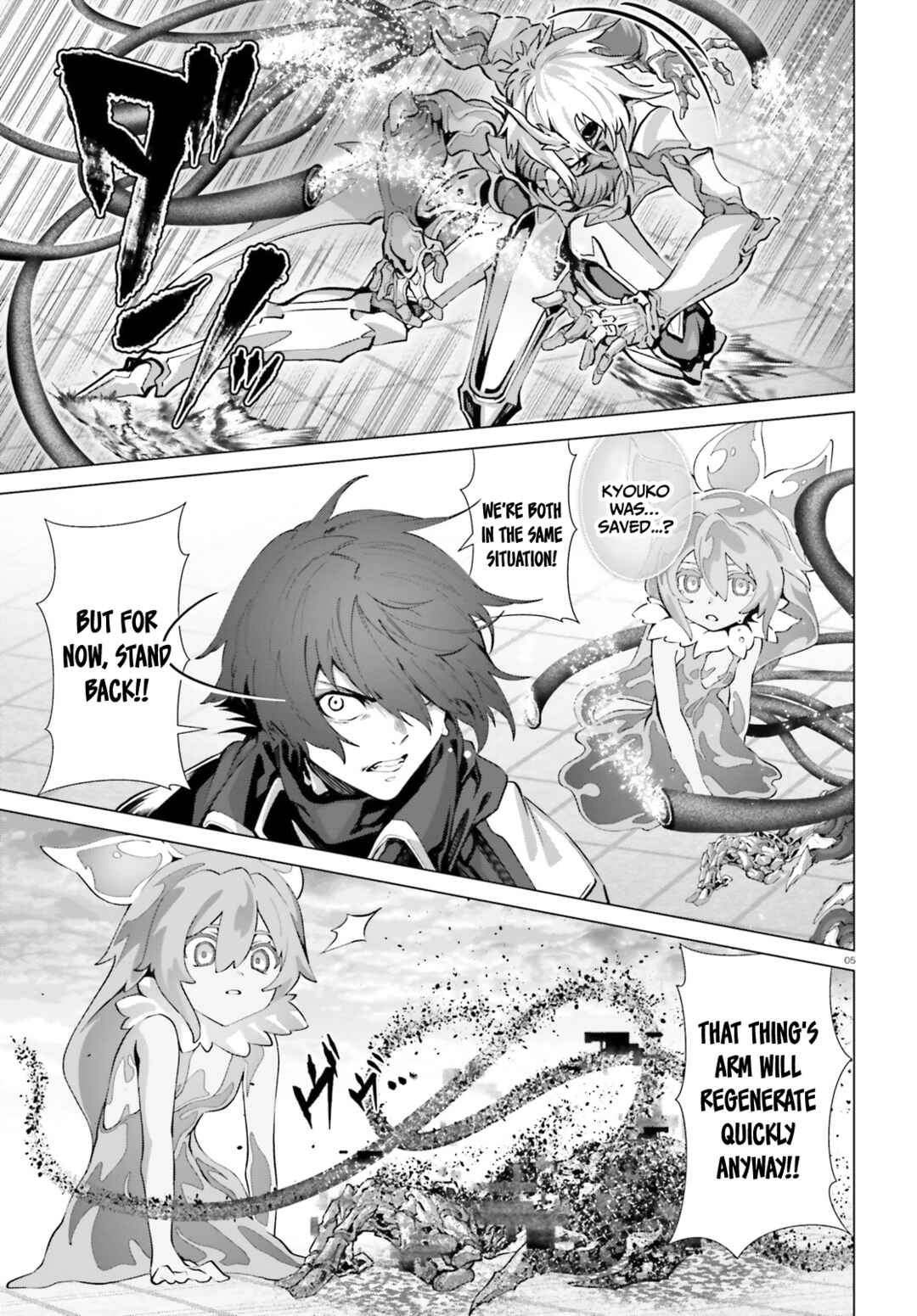 Chapter 46.2 - Page 6