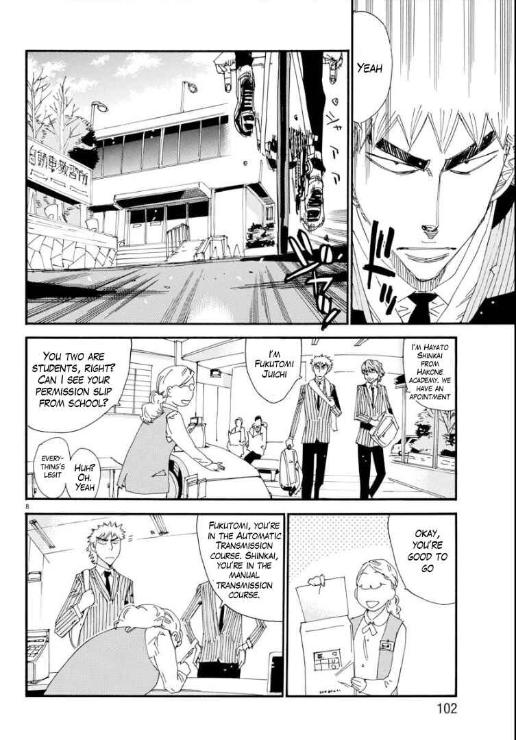 Chapter 77 - Page 10