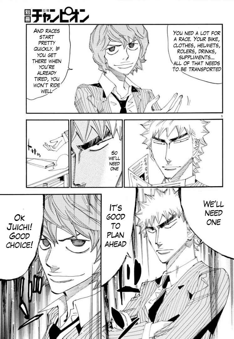 Chapter 77 - Page 7