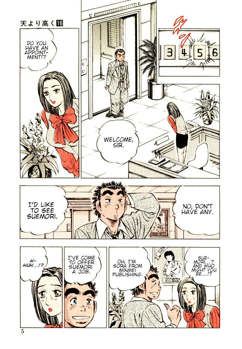 Chapter 194 - Page 5