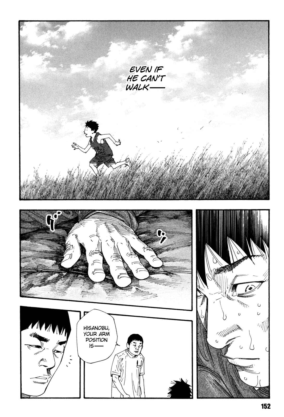 Chapter 47 - Page 10