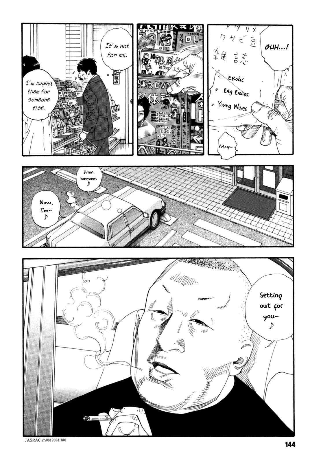 Chapter 47 - Page 2