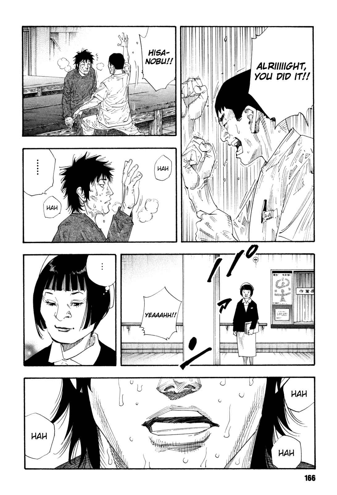 Chapter 47 - Page 23