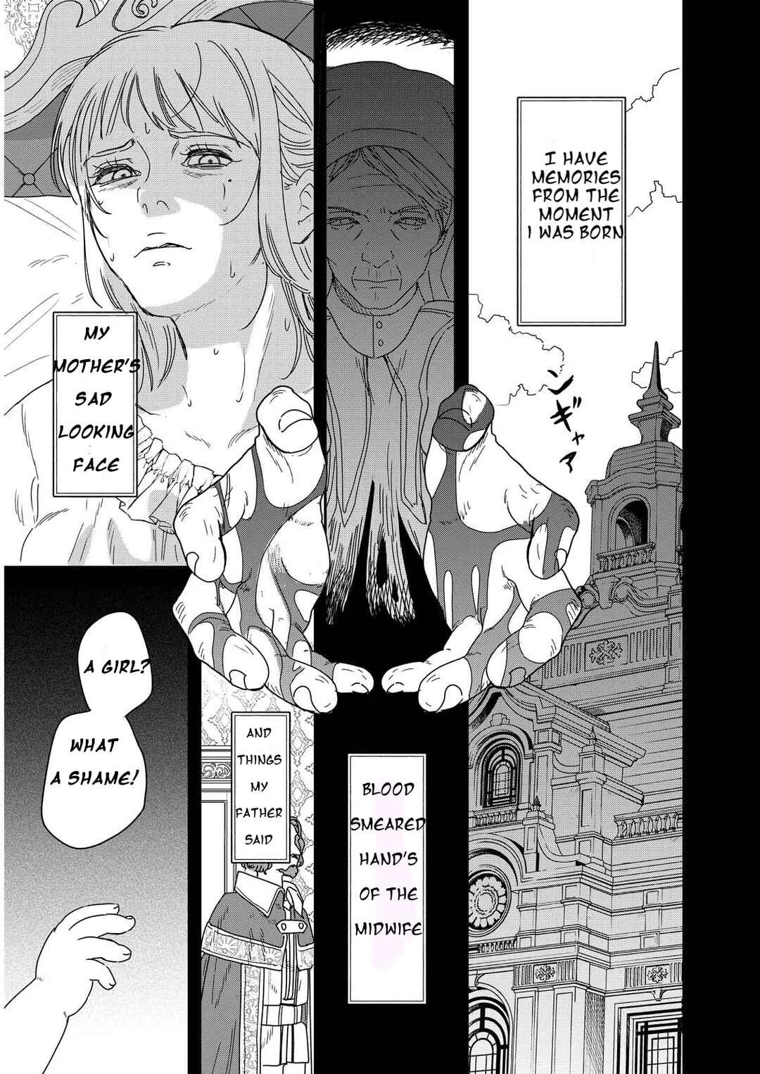 Chapter 2 - Page 1
