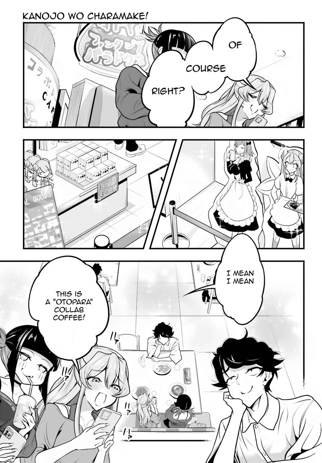 Chapter 13 - Page 21