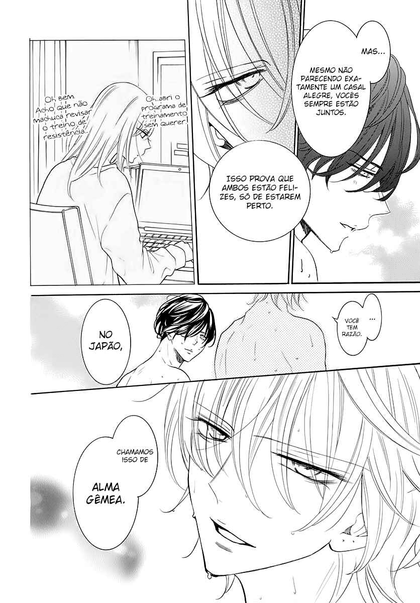 Chapter 116.5 - Page 7