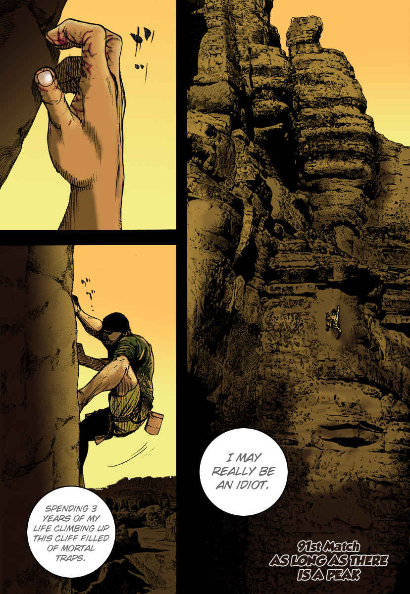 Chapter 91 - Page 1