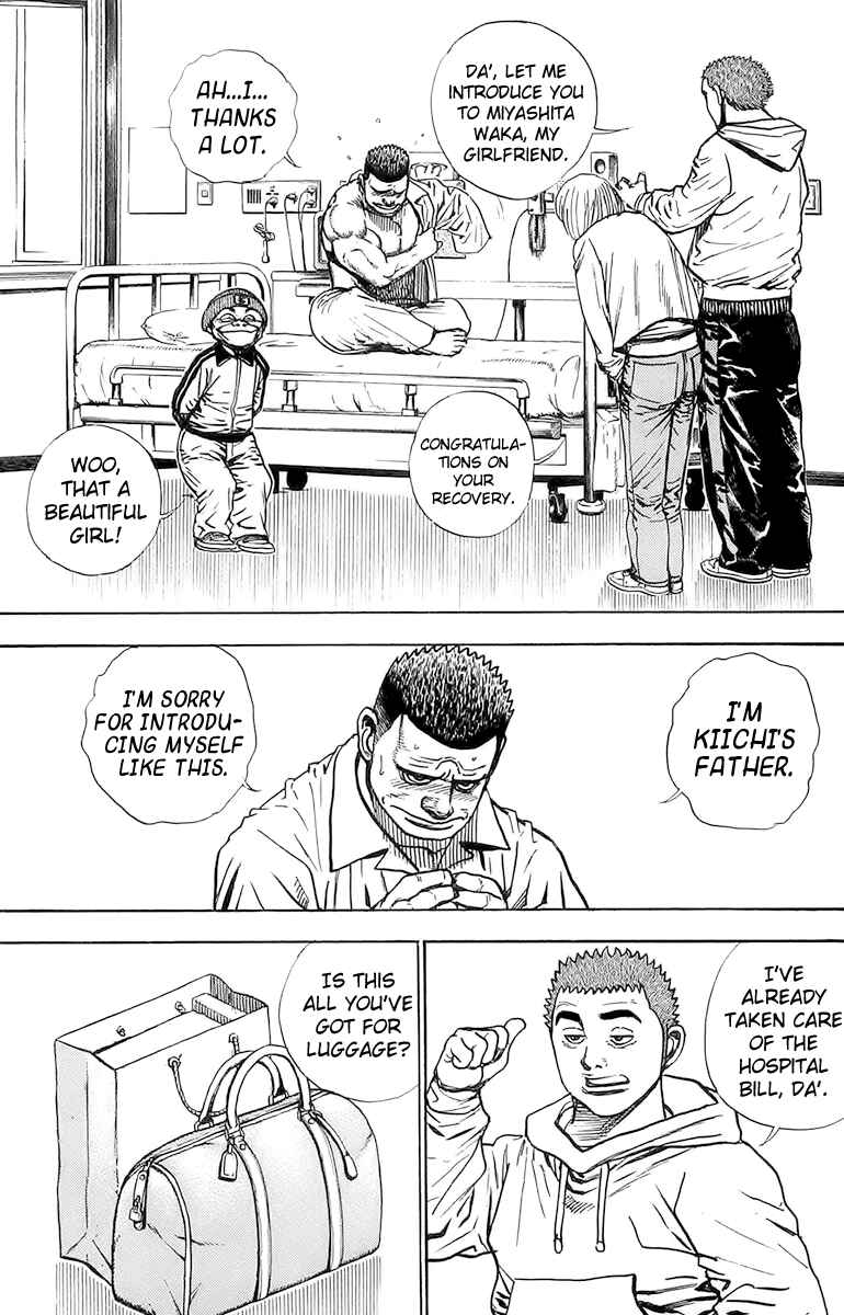 Chapter 91 - Page 16