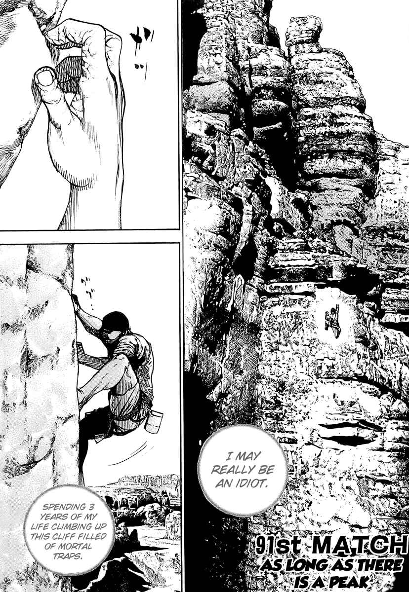 Chapter 91 - Page 2