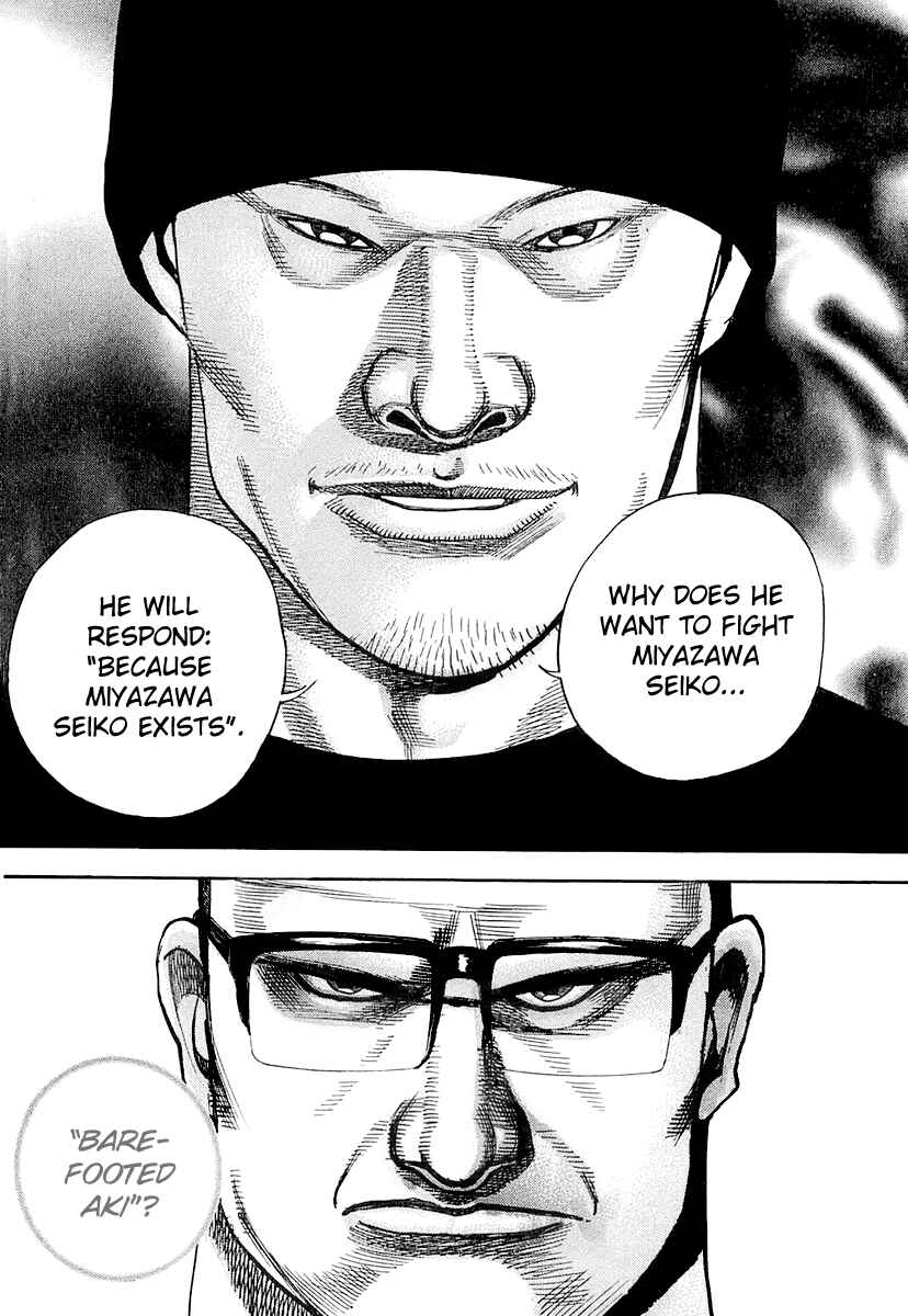 Chapter 91 - Page 21
