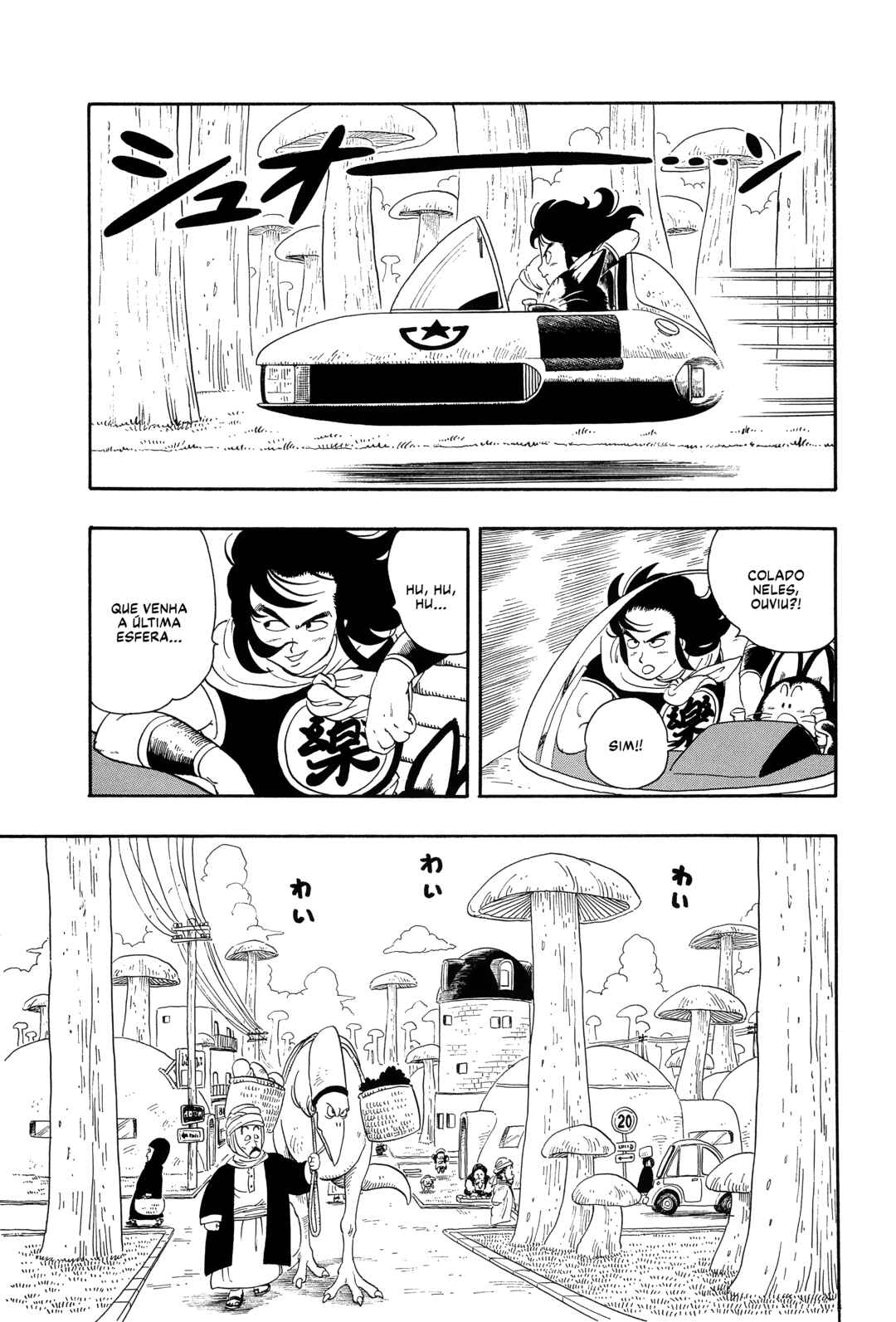 Chapter 16 - Page 3