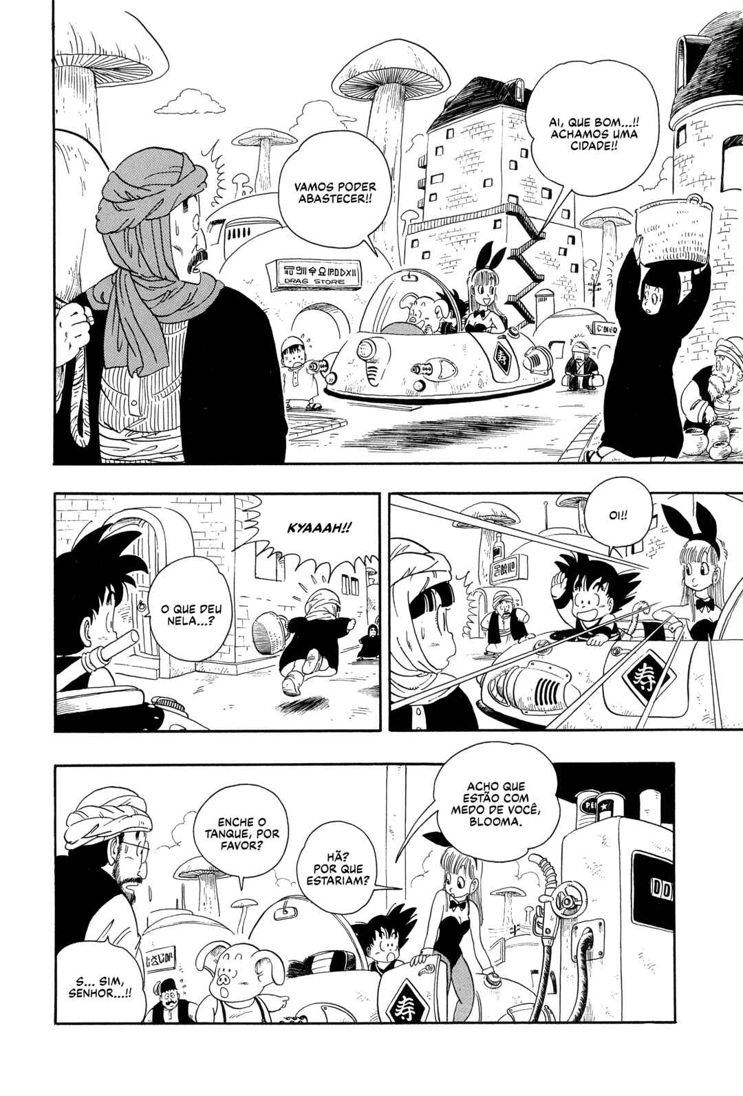 Chapter 16 - Page 4