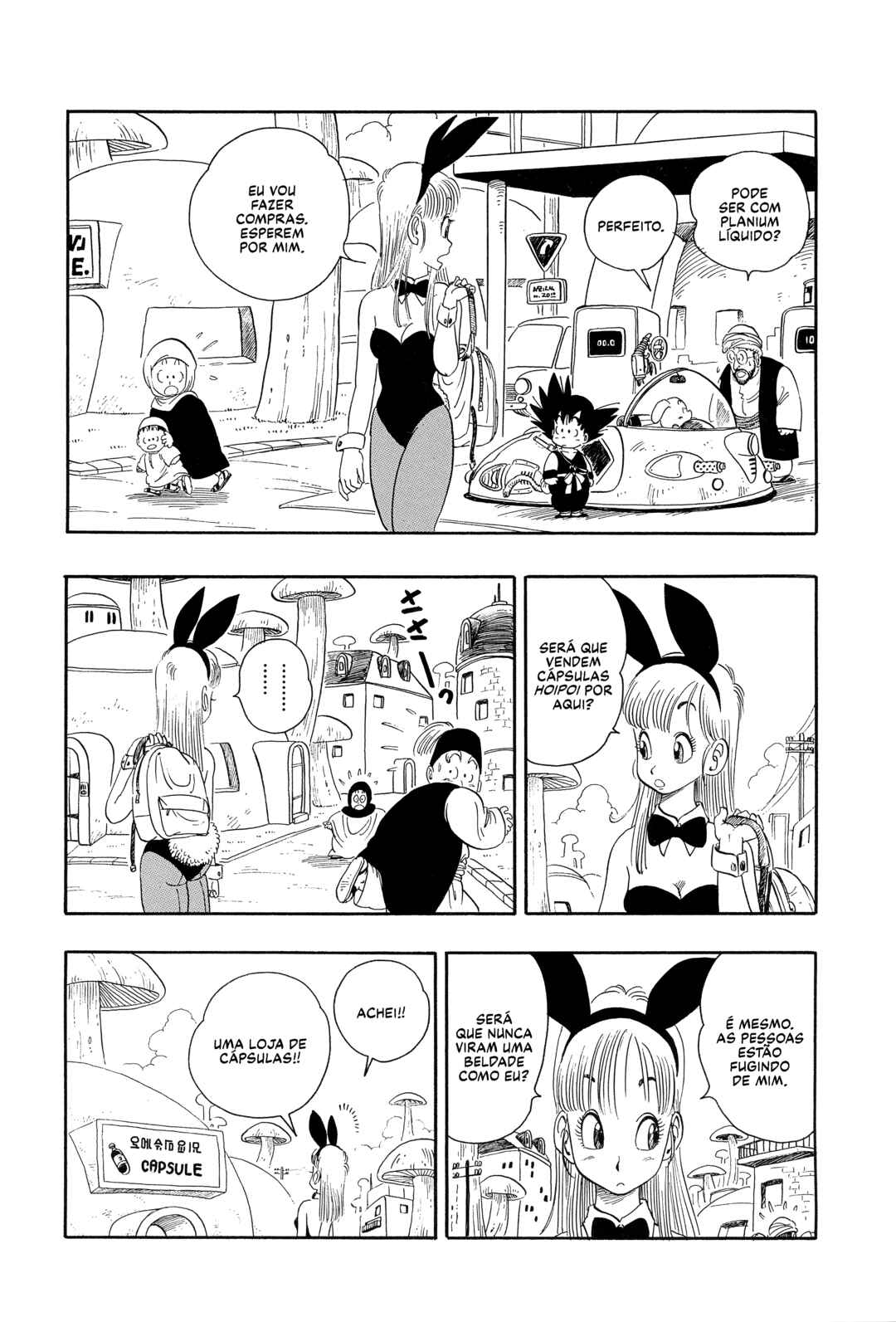 Chapter 16 - Page 5