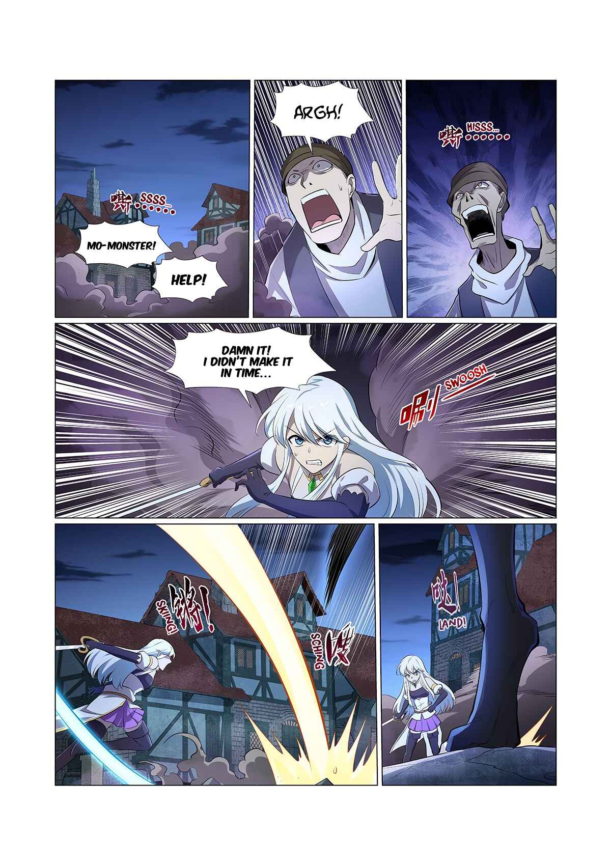 Chapter 226 - Page 2