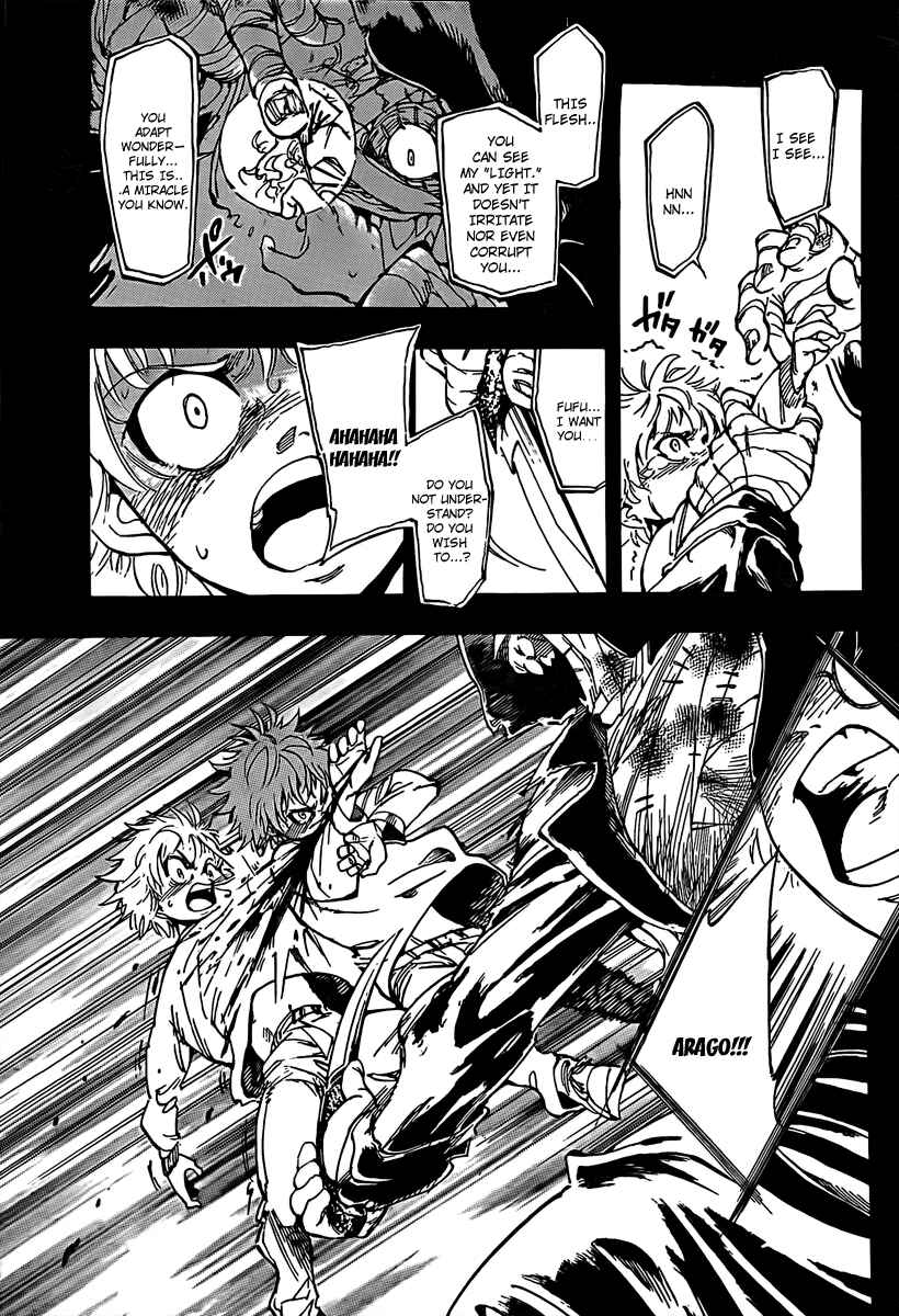 Chapter 1 - Page 19