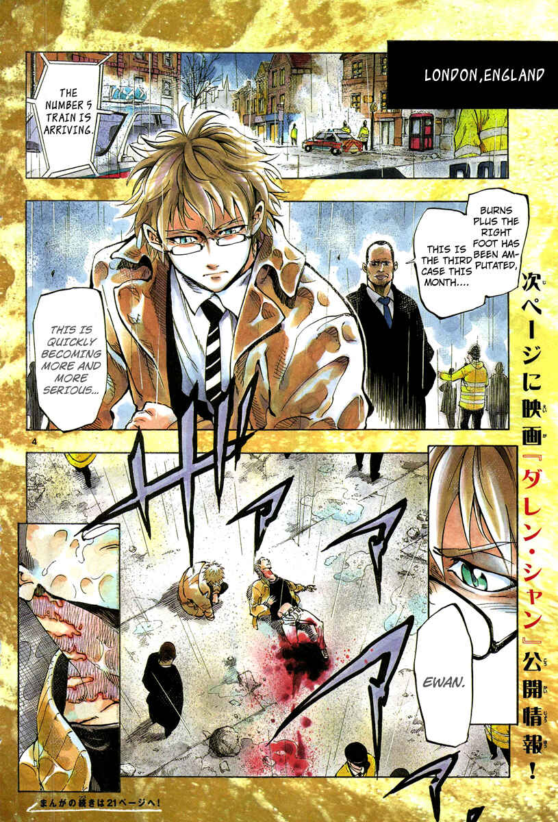 Chapter 1 - Page 4