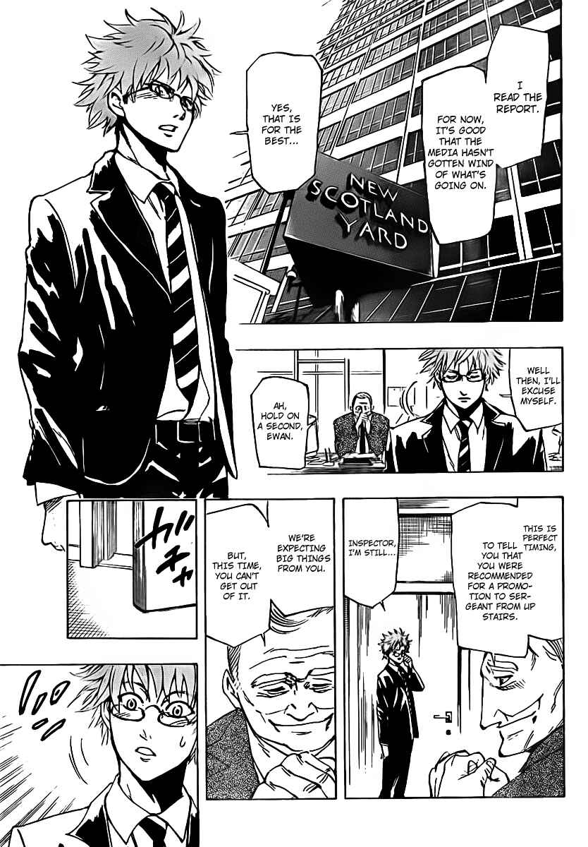 Chapter 1 - Page 7