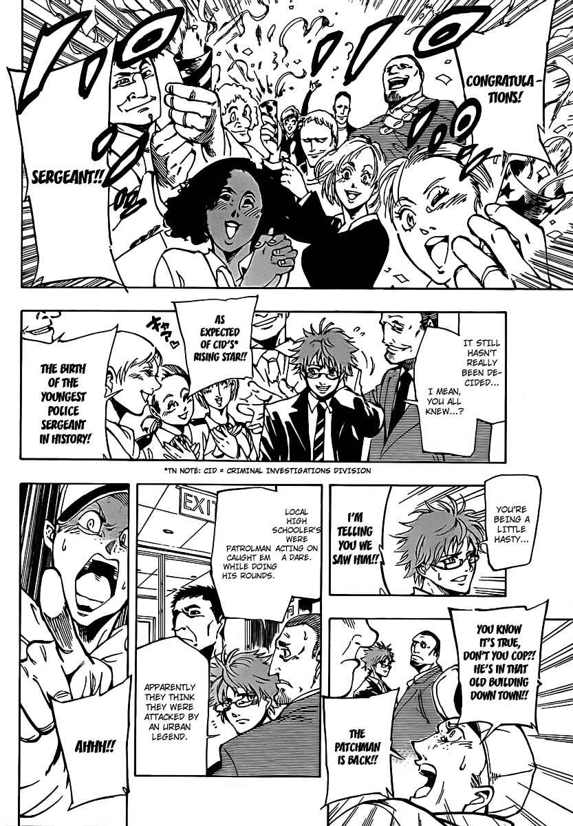Chapter 1 - Page 8