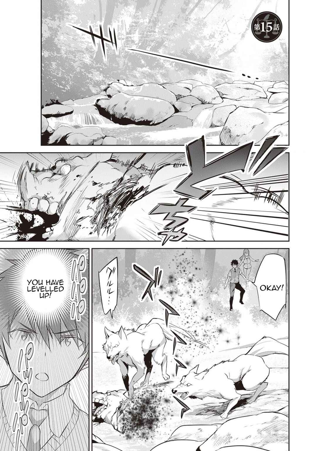 Chapter 15 - Page 1