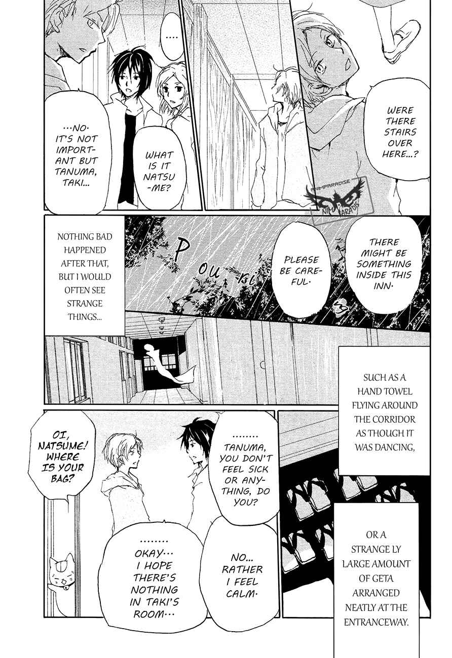 Chapter 85 - Page 12