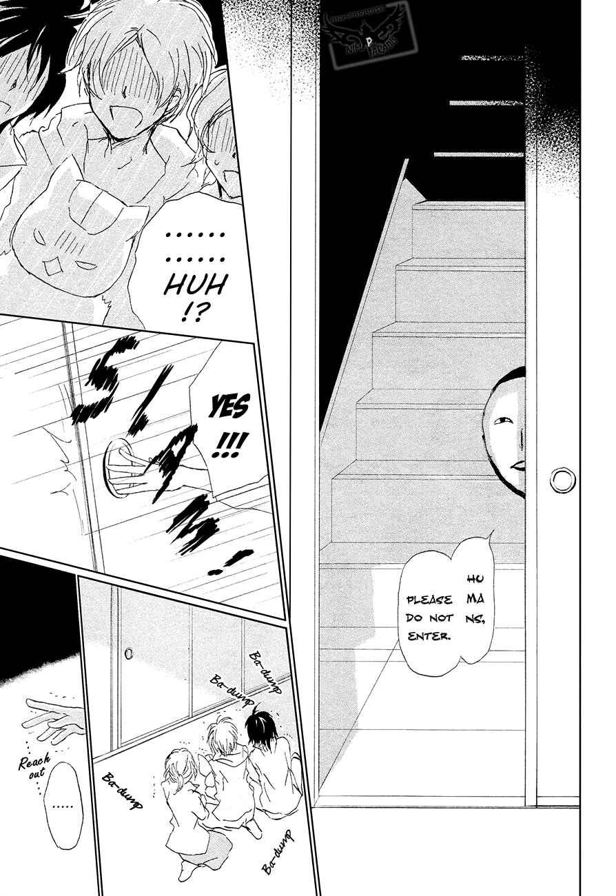 Chapter 85 - Page 28