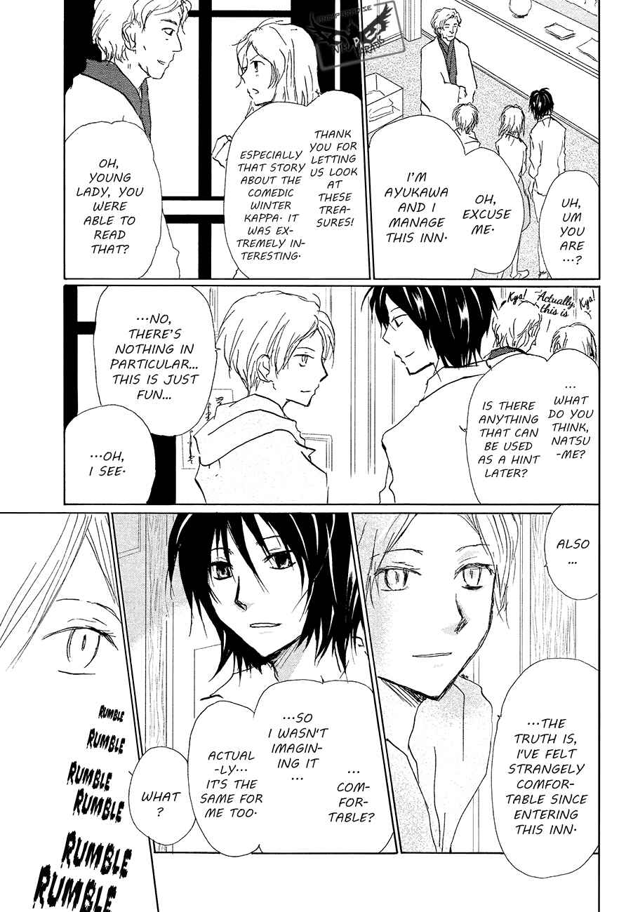 Chapter 85 - Page 6