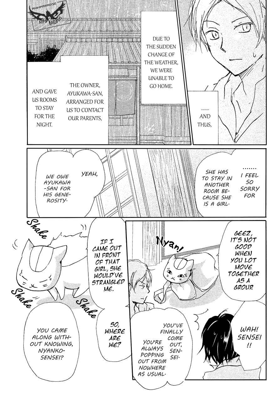 Chapter 85 - Page 8