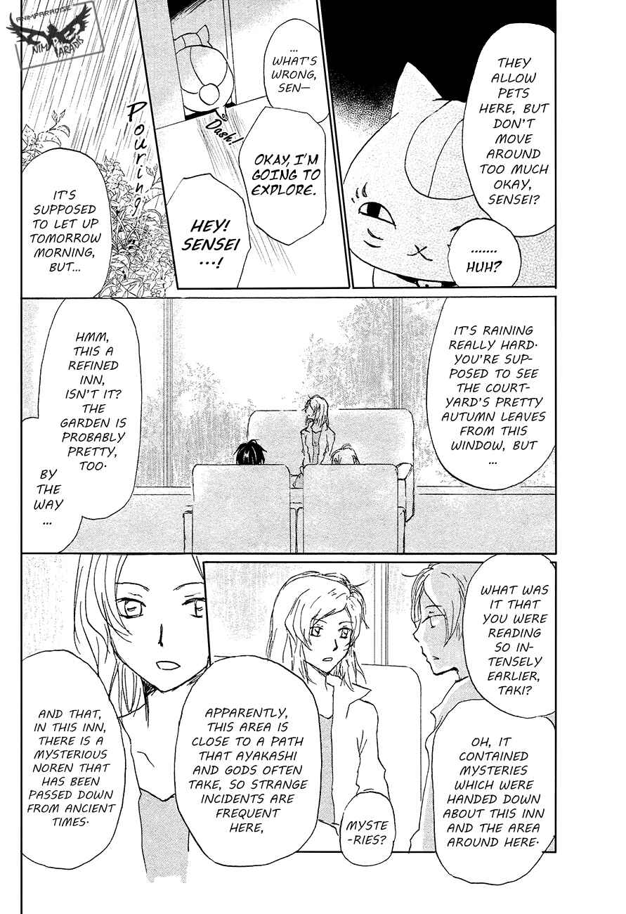 Chapter 85 - Page 9
