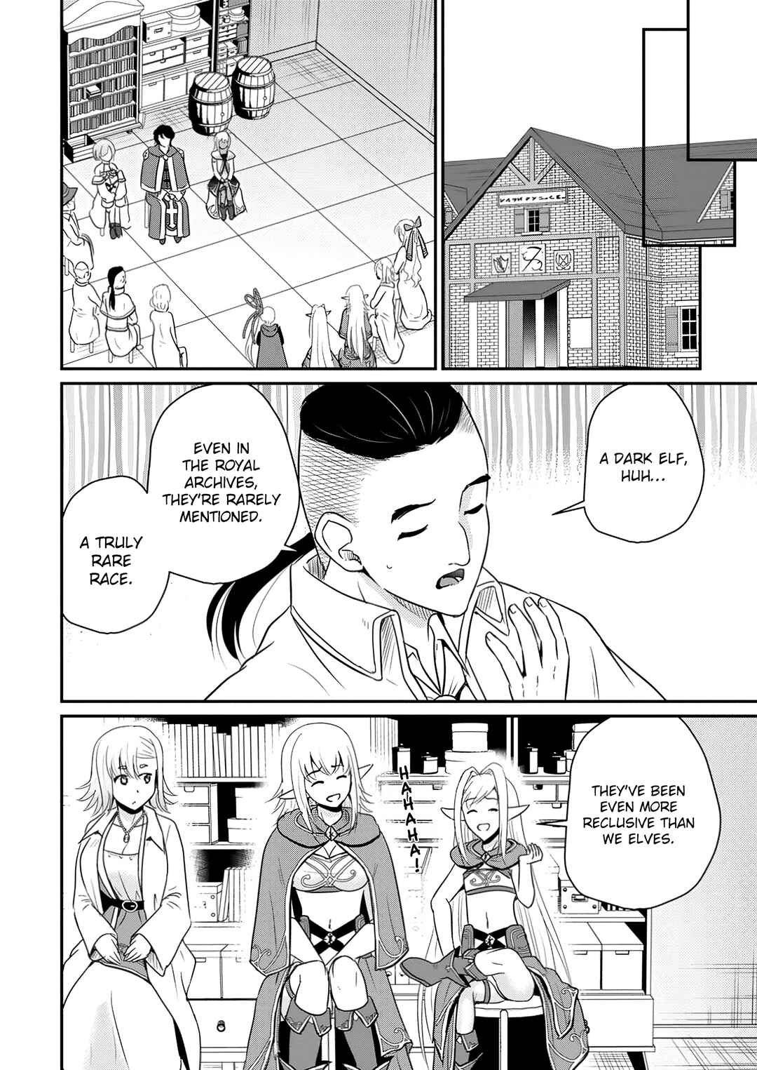 Chapter 61 - Page 15