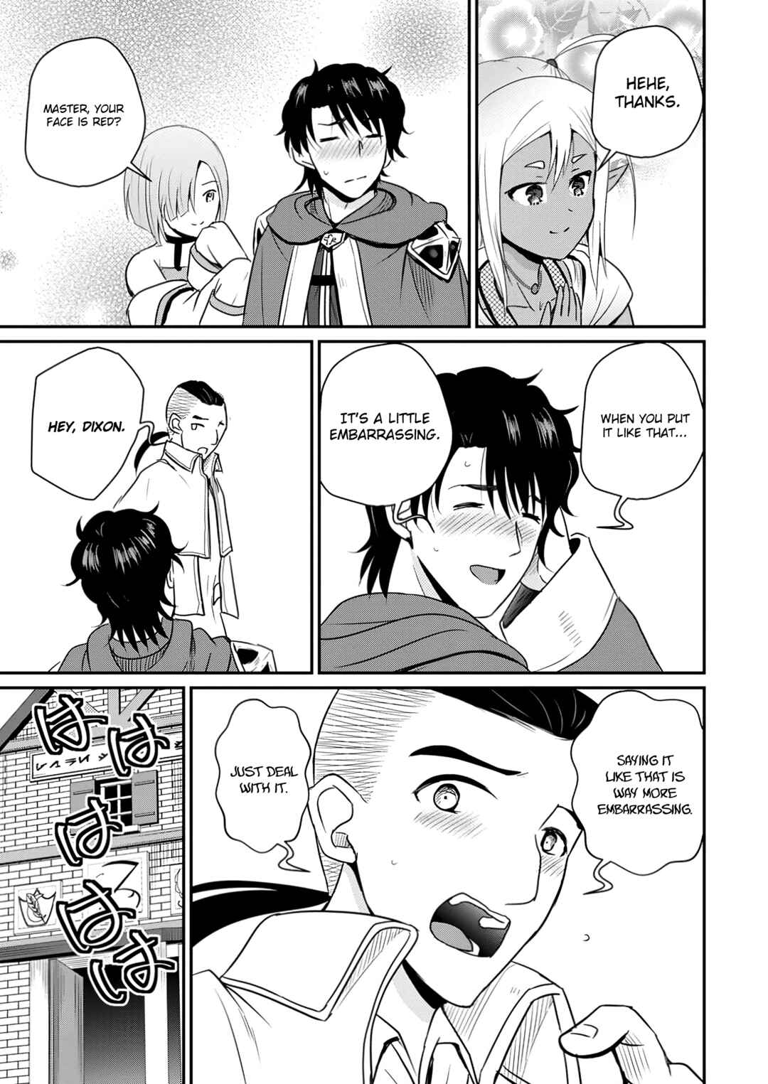 Chapter 61 - Page 18