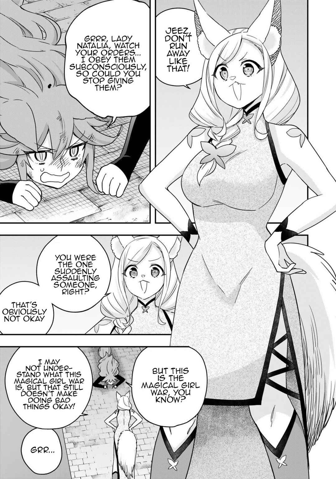 Chapter 136 - Page 15
